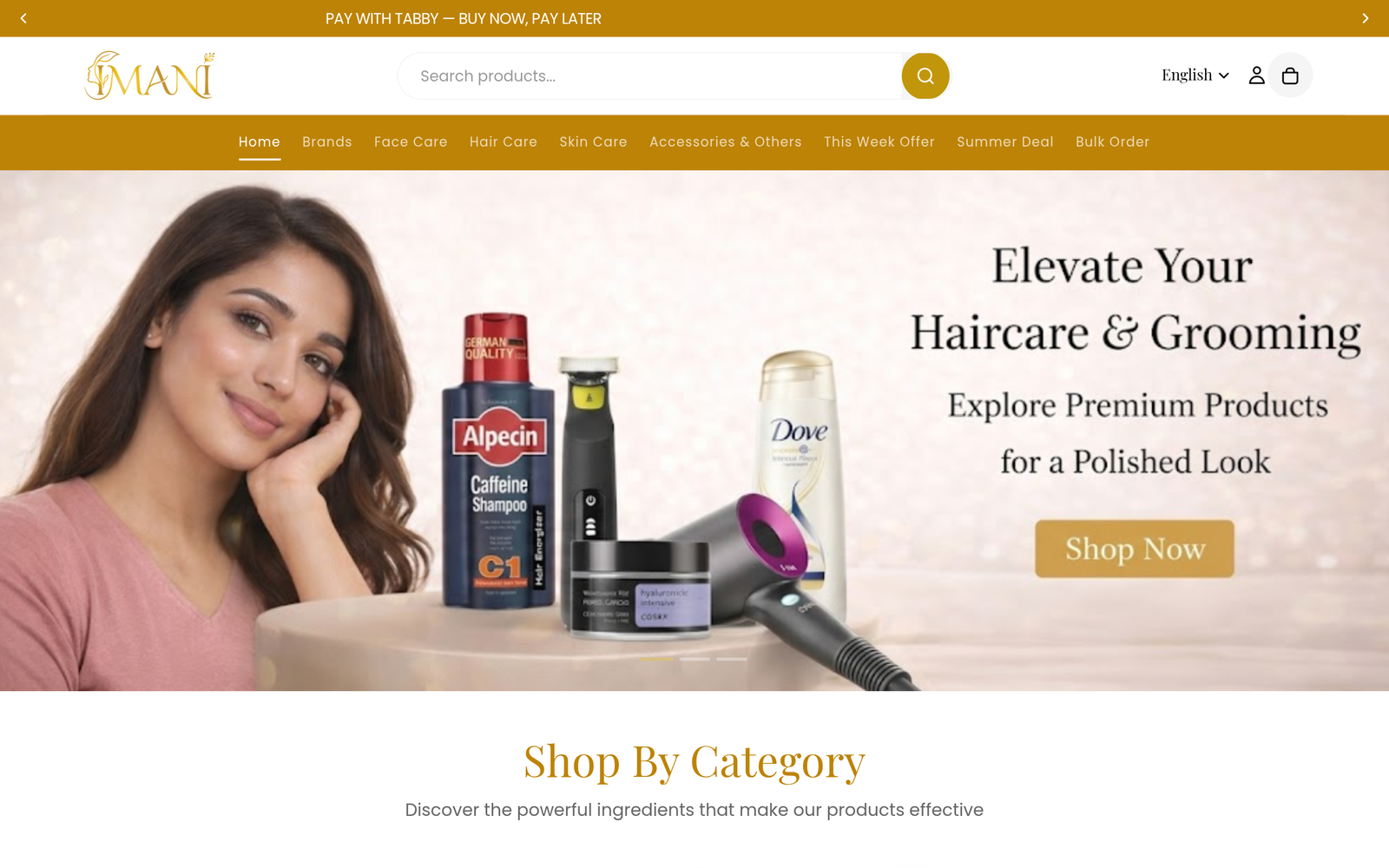 Al-Imani homepage preview
